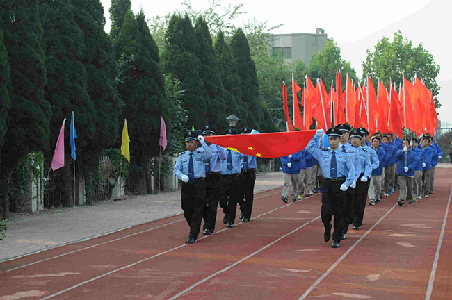 山东胜利钢管有限公司第十四届员工运动会胜利闭幕